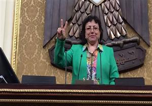 نائبة تتقدم بطلب إحاطة بشأن تردي أوضاع صناعة الثروة الداجنة 