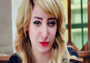 مصدر أمني: انهيار الفنانة شروق داخل الحجز وتقول "مستقبلي ضاع وانتهى"