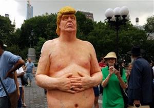 تمثال عارٍ لترامب يحصد 22 ألف دولار في مزاد