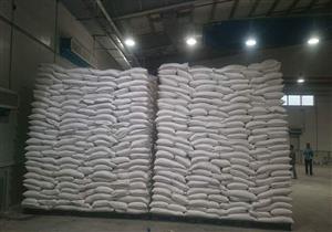 مصادرة 2100 طن سكر من مصنع "إيديتا" ببني سويف.. والشركة ترد