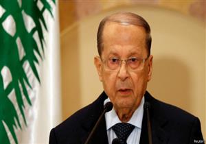 محطات في حياة ميشال عون.. رئيس لبنان الجديد