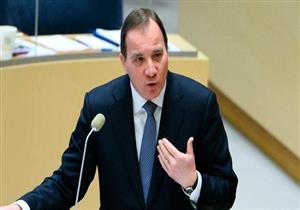 الخارجية التونسية: السويد تعيد فتح سفارتها بعد 14 عاما من الإغلاق 