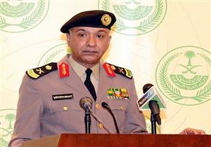 السعودية: مطلوب أمنيا على قائمة الـ 85 يسلم نفسه