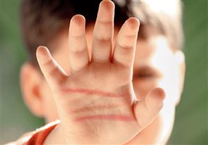  "ضربته بالخرطوم عشان شقي".. أب يعذب طفله حتى الموت بحلوان