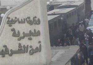 الشرقية: ضبط متهمين ينتميان للإخوان أحدهما هارب من إعدام وأخر من مؤبد