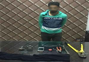 القبض على "سباك" بعد محاولته سرقة خزينة كنيسة بالدقهلية