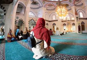 طبيب أسنان ألماني يرفض توظيف سيدة لديه بسبب حجابها