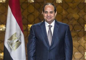 بالأسماء.. السيسي يكرم 8 شباب ويؤكد: "فخور بيكم"