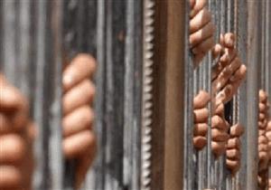 حجز ٣ متهمين بحركة "وكستونا" للغد 