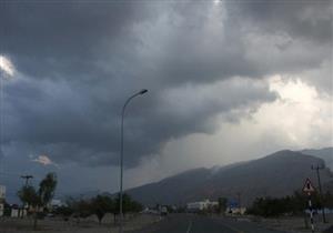 الأرصاد تحذر من انخفاض الحرارة والأمطار ونشاط الرياح اليوم 