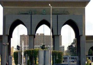 جامعة الأزهر للطلاب الجدد: "احذروا المتشددين"