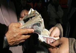 الرقابة الإدارية تضبط مدير أملاك الدولة في السويس ورجل أعمال بتهمة الرشوة 