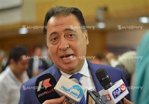 وزير الصحة يصدق على بروتوكول علاج "الدرن" وتوحيده على مستوى الجمهورية