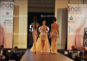 بالصور.. ريمون عوراني يطلق مجموعته الجديدة للأزياء 