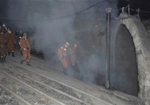 انفجار في منجم للفحم الحجري شمال إيران