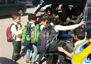 "سيارات الأبونيه".. تهدر آدمية الأطفال وتضع الآباء محل اتهام (صور)