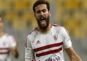 هدف باسم مرسى الثانى للزمالك في شباك إنبى
