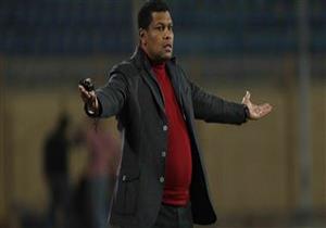 عبد العال: صادفنا سوء حظ أمام الزمالك.. وإصابة يحيى أربكت الحسابات