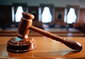 تأجيل محاكمة منفذي الهجوم الإرهابي على فندق"بيلا فيستا" لـ 22 أكتوبر