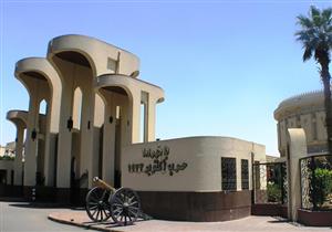 بانوراما حرب أكتوبر تفتح أبوابها للجمهور بعد التطوير