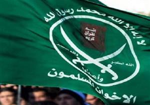 رائد التصنيع والتسليح المصري: الإخوان أخطر جماعة إرهابية في العالم
