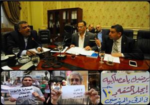 سيناريوهات البرلمان لحل "عُقدة الايجار القديم".. مقترحات لزيادة 330% وانهاء العقد بعد 7 سنوات