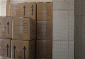 بالصور - ضبط مصنعي أسمدة يستخدمان مواد مجهولة المصدر بالمنوفية