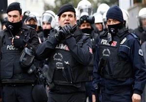 السلطات التركية تعتقل 120 ضابطا في الشرطة وأوامر باعتقال 46 آخرين