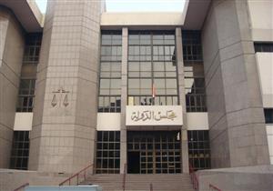 إحالة دعوى إلغاء نيابة أمن الدولة لهيئة مفوضي الدولة 