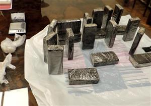 ضبط عاطل بحوزته "10 طرب حشيش" بدمياط