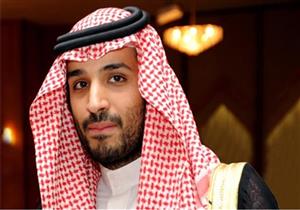 فورين أفيرز: هل يستطيع محمد بن سلمان إعادة صياغة السعودية؟