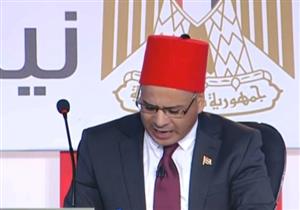 بالفيديو - القرموطي بـ''الطربوش'' احتفالًا بـ 150 عامًا على البرلمان