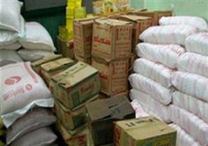 191 قضية تموينية وضبط 2.5 طن أرز وسكر مدعم خلال 3 أيام بأسيوط