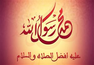 أمين الفتوى: هكذا يكون الاحتفال بمولد خاتم الأنبياء