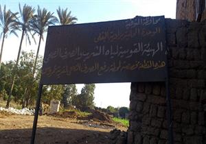  "عمروس"  تسبح على صرفها الصحي برغم قرار "الوزراء"