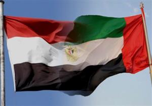 التخطيط: انطلاق فعاليات مؤتمر "مصر والإمارات قلب واحد" غدا