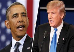 "أف بي أي" يطالب وزارة العدل بنفي اتهامات ترامب لأوباما