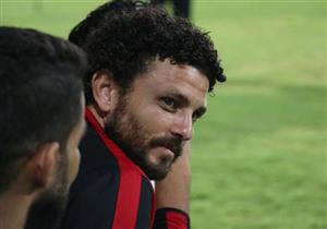 حسام غالي يعلن مدة غيابه عن الأهلي