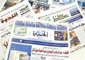 "صحيفة سعودية": النزاع في المنطقة هو مواجهة بين الاستقرار والفوضى