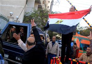 مصدر قضائي: "الأهالي يحتفلون في الشوارع كنصر أكتوبر"