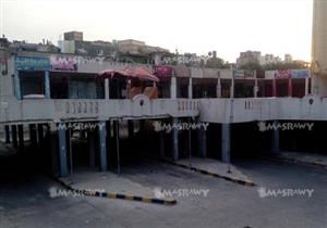 جمعة 11/11.. يوم "ميت" في مول السيدة زينب التجاري