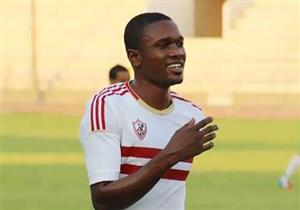 لاعب الزمالك يتلقى عرضا رسميا من الوحدة السعودي