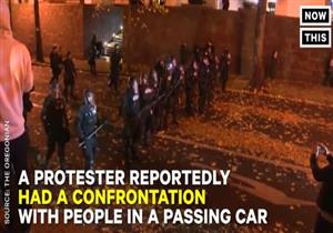 بالفيديو- الشرطة الأمريكية تفرق مظاهرة ضد ترامب في ولاية أوريجون 