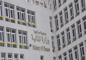 20.6 مليار جنيه دعم نقدي لصناديق المعاشات والتأمينات خلال (2015-2016)