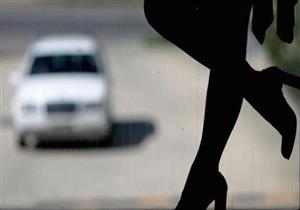 ضبط فتاة في أحضان خليجي داخل شقة بالدقي