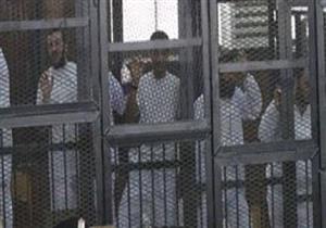 حجز محاكمة 24 متهمًا بأحداث الشغب بمنطقة السلام لـ 25 يونيو