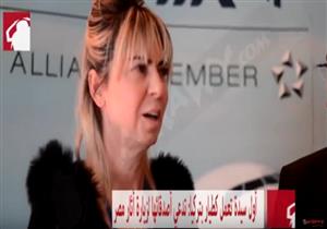 أول سيدة تعمل طيار بتركيا تتحدث لمصراوي عن أصعب موقف ونصحيتها للفتيات -(فيديو)