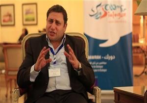 "ماعت" تستنكر مشروع قانون تركي يسمح للمغتصبين بالإفلات من الملاحقة القضائية