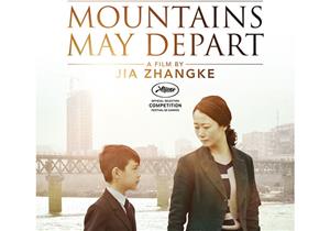 مخرج "قد تنتقل الجبال": الحكومة الصينية ترفض تقديم أفلام عن سلبيات المجتمع