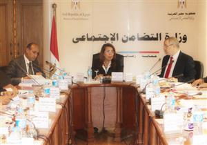 غادة والي: الانتهاء من إعداد مسودة مشروع قانون التأمين الاجتماعي الموحد